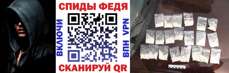 Купить где  Кунгур  Amphetamine Premium 