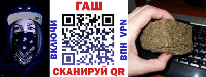 Купить  Кунгур  ГАШ индика сатива 