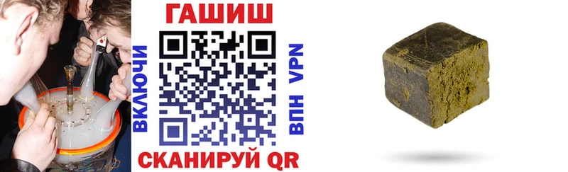 ГАШ Изолятор Кунгур