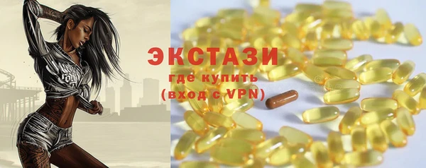 наркотики Мегион