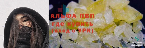 героин Медвежьегорск