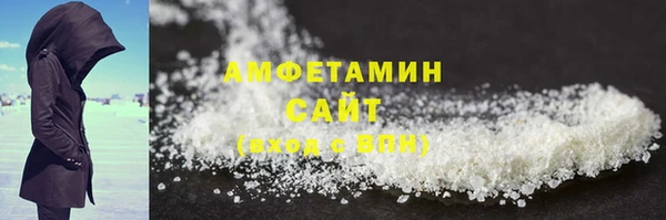 героин Медвежьегорск