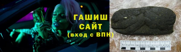 наркотики Мегион