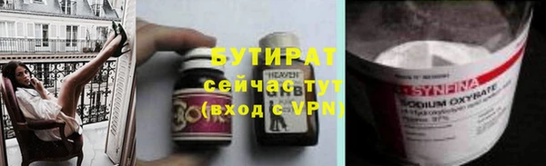 наркотики Мегион