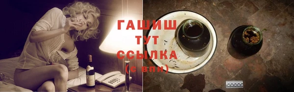 героин Медвежьегорск
