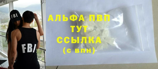 героин Медвежьегорск