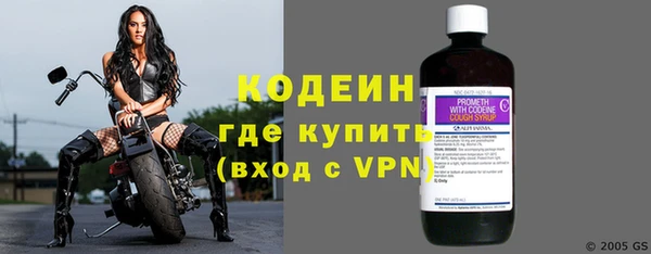 наркотики Мегион