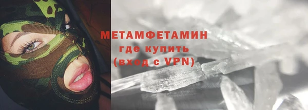героин Медвежьегорск