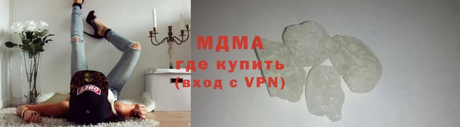 героин Медвежьегорск