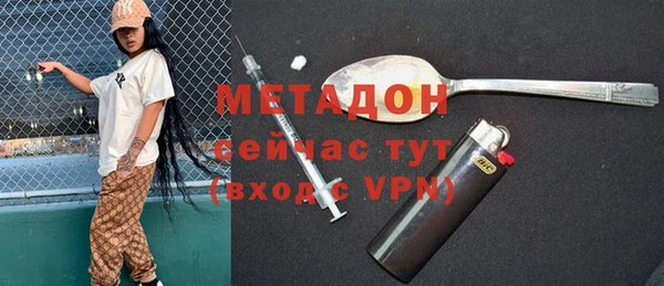 скорость Медногорск