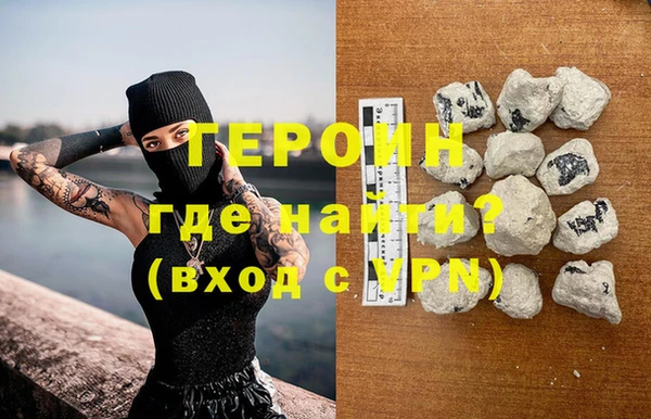 скорость Медногорск
