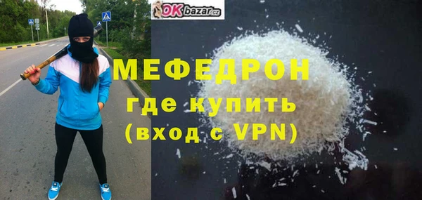 героин Медвежьегорск