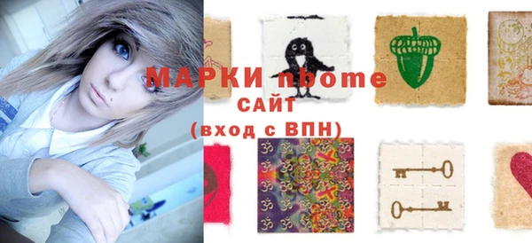 героин Медвежьегорск