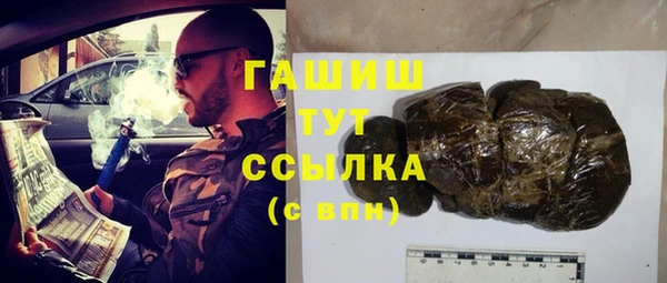 скорость Медногорск