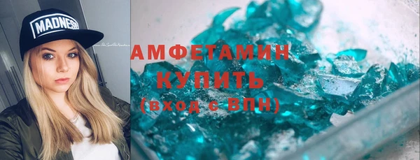 героин Медвежьегорск