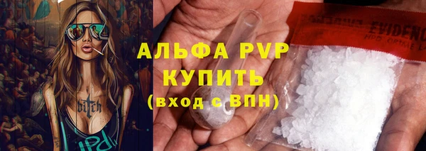 скорость Медногорск