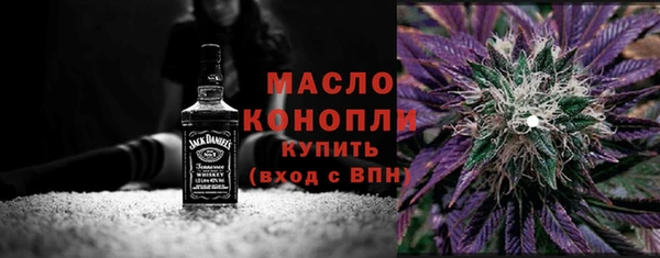 героин Медвежьегорск